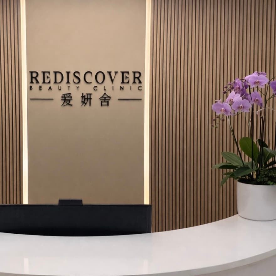 Rediscover Beauty Clinic reception with orchids